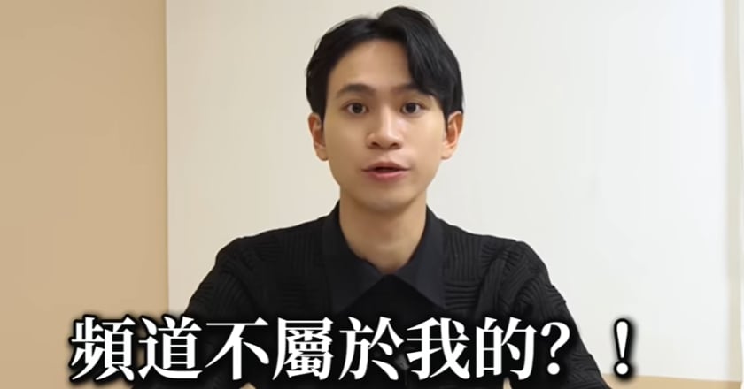 YouTuber「眾量級」Andy怒控家寧 發不自殺聲明